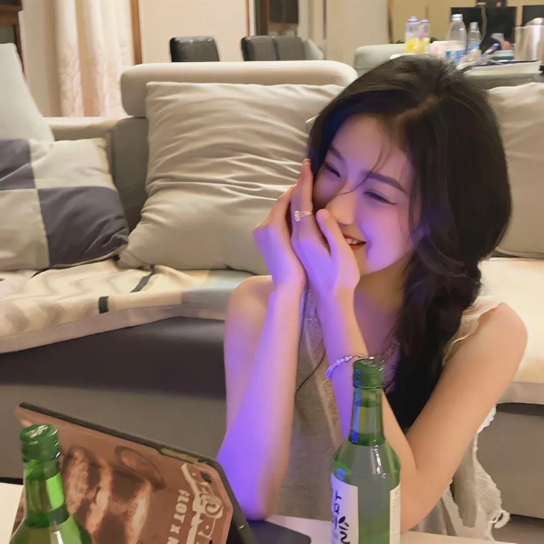 爱与不信任