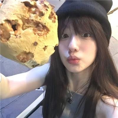 说正经的，宝贝