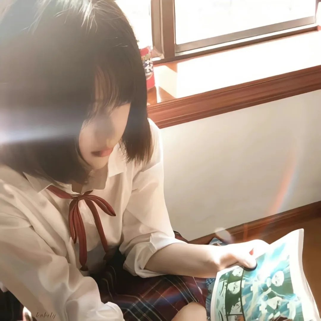 人烟之岛